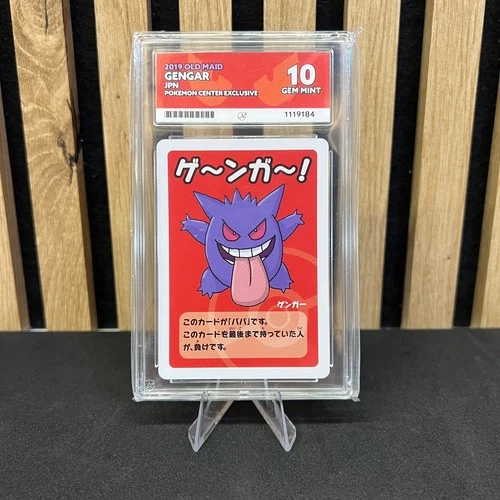 Gengar ACE Old Maid Pokemon Japanese ACE 10 Gem Mint