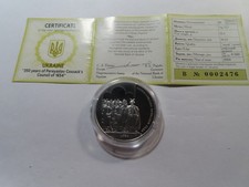 Q17 Ukraine 2004 Silver 10 Hryvnia Cossack Council of 1654 PROOF w/COA
