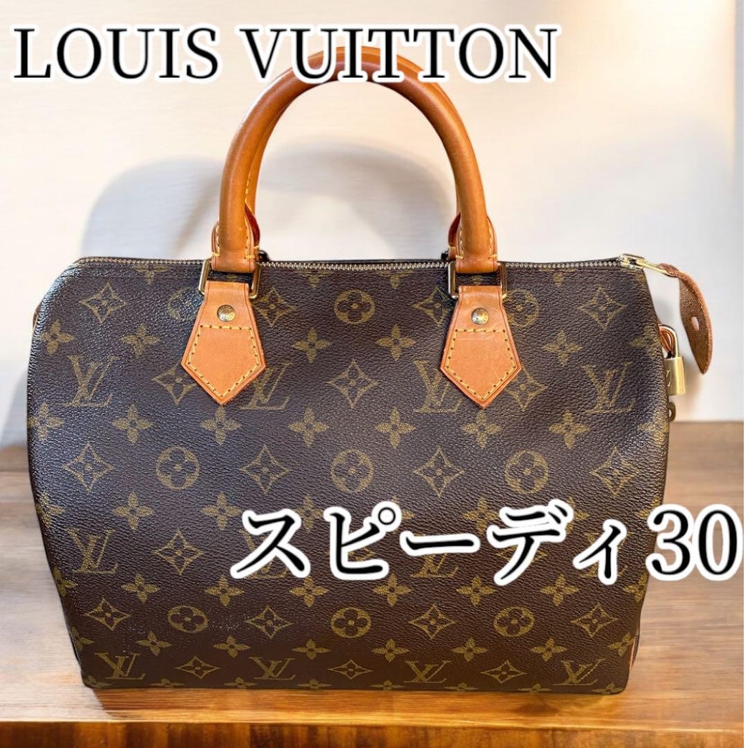 【希少】 LOUIS VUITTON LV Monogram Speedy 30 ハンドバッグ Louis Vuitton Speedy 30 Monogram Handbag | eBay
