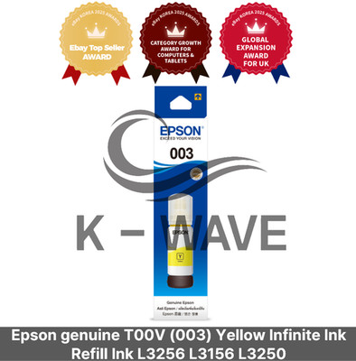 Epson Original T00V (003) Yellow Infinite Ink Nachfülltinte L3256 L3156 L3250