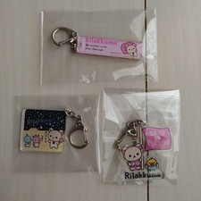 Rilakkuma Korilakkuma Space Charm Set, PVC, New, Kawaii Collectible,