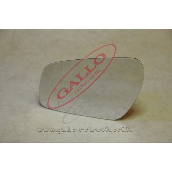 Glas Spiegel ÄUßEre Seite Rechts Kompatibel Mit Ford Focus Von 2004 Al 2008 ( A-image
