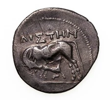 Greek Illyria. Apollonia ca. 3rd-2nd BC AR Drachm, 20 mm 2.65 gr. S# 1878 Var.