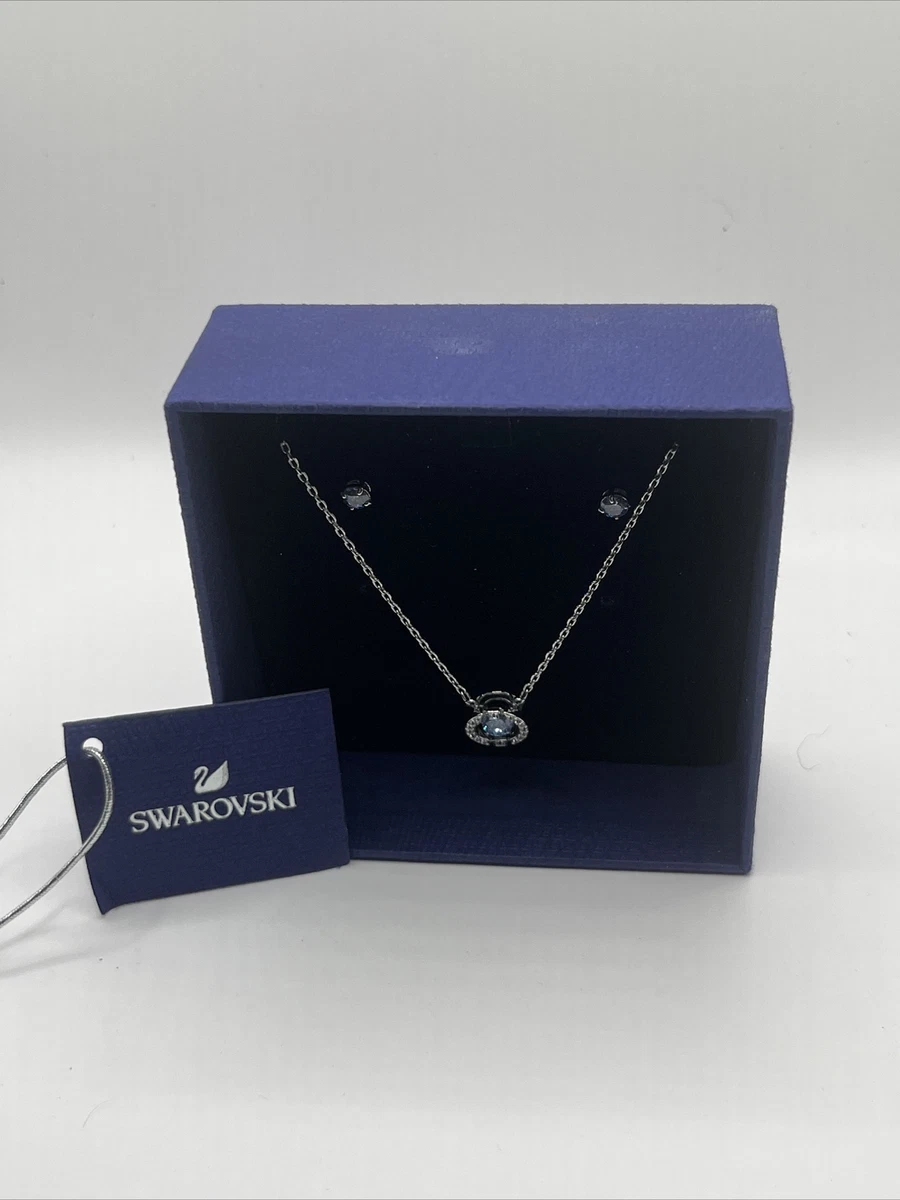Jewellery gift sets swarovski deals