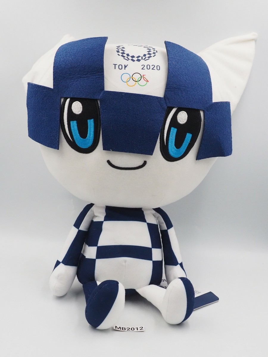 Tokyo Japan MB2012 Olympic 2020 Miraitowa Mascot Large Plush 15