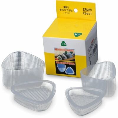2 Sushi Maker für dreieckige Reisbälle, Dreieckform für Onigiri / Japan KV