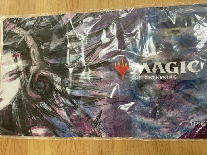 MAGIC THE GATHERING Amano Yoshitaka 2019 mat Liliana Playmat | eBay