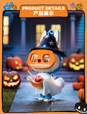 LABUBU Trick-or-Treater