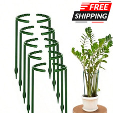 4pcs Plastic Half-Circle Trellis Cage Garden Flower Supports Garden Tools UK
