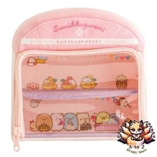 NEW Sumikko Gurashi Market Cleanup House Playset San-X Japan