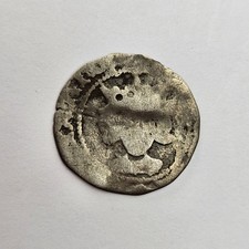 Richard III Penny. York.  Rarer Unmarked Type. mm half sun and rose.  s.2168