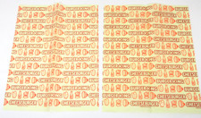 Burger King Sandwich Wrapper Cheeseburger Lot...