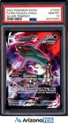 Pokemon 2022 Rayquaza VMAX TG20 Full Art Silver Tempest GEM MINT PSA 10