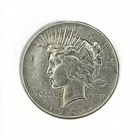 1921 High Relief Peace Dollar $1 90% Silver Philadelphia Mint Very Nice BU