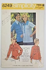 Vintage 70's Simplicity Sewing Pattern 6249 MISSES SHIRT SIZE 14 B36 UNCUT