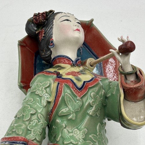 Vintage 9,5" chinesische Porzellan ShiWan Belle Dame sitzend mit Sonnenschirm Figur - Bild 23 von 23