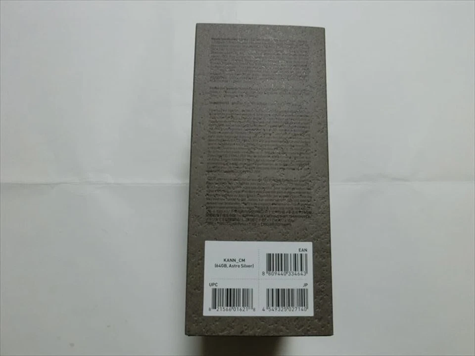 Astell&Kern KANN Eos Silver Hi-Res Audio Player AK-KANN-64GB-SLV EMS USED - Image 4 of 4