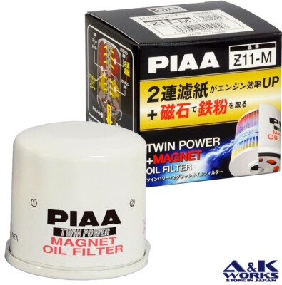 PIAA Z11-M Twin power+ magnet oil filter SUZUKI K6A G16A F6A K12B