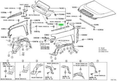 Toyota Genuine Shield Sub-Assy, Front Fender Splash, LH 53806