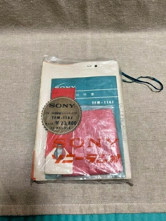 SONY 3 Band Transistor Radio With box TFM-116J FM MW SW 203