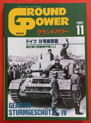 Ground Power 042 11-1997, STURMGESCHÜTZ IV - ARMORED CAR DINGO HUMBER MORRIS AEC