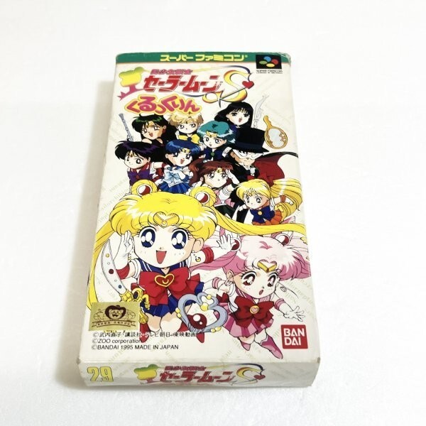 Nintendo SNES Bishoujo Senshi Sailor Moon S Kurukkurin In Box Used Super Famicom