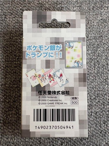 Pokemon playing cards silver PART2 Card NEW - Picture 3 of 6