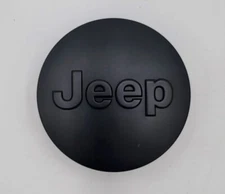 OEM Jeep 2.5" Matte Black Center Cap - 1LB77TRMAC/1LB77RXFAC