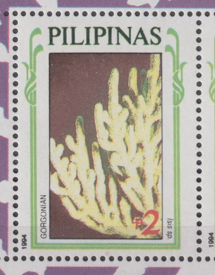 Philippines 1994 Souvenir Sheet #2292 Corals - MNH - Image 2 of 4