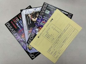 Galaxy Fight Neo Geo AES Fighting Game SNK Complete Set Vintage Japan JP