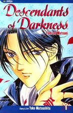 Descendants of Darkness, Vol. 1 by Yoko Matsushita: New