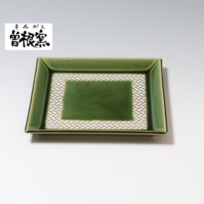 Japanische handgefertigte Seto Ware Oribe Hinoki Gittermuster quadratischer T...