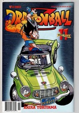 Cover of Dragon Ball Z Part Four #11
