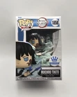 Funko Pop! Demon Slayer Muichiro Tokito #1858 with MIST With Protector