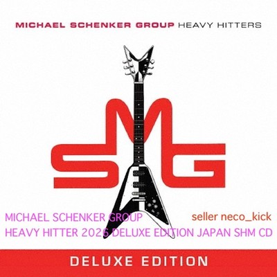 11B MICHAEL SCHENKER GROUP HEAVY HITTER 2026 DELUXE EDITION JAPAN
