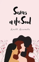 Anett Arumets | Sisters Of The Soul | Taschenbuch | Englisch (2024)