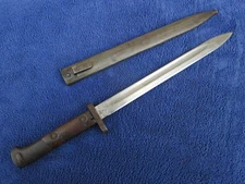 ORIGINAL VINTAGE VZ-24 CZECHOSLOVAKIA MAUZER BAYONET AND SCABBARD "D" ARTILLERY
