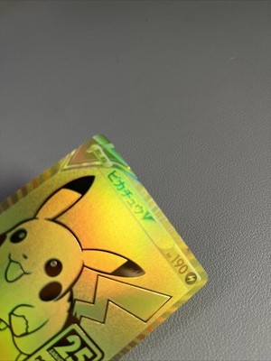 Japanese Pokemon Pikachu V 001/015 25th Anniversary Golden S8a-G