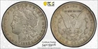1893-CC MORGAN DOLLAR PCGS VF DETAILS