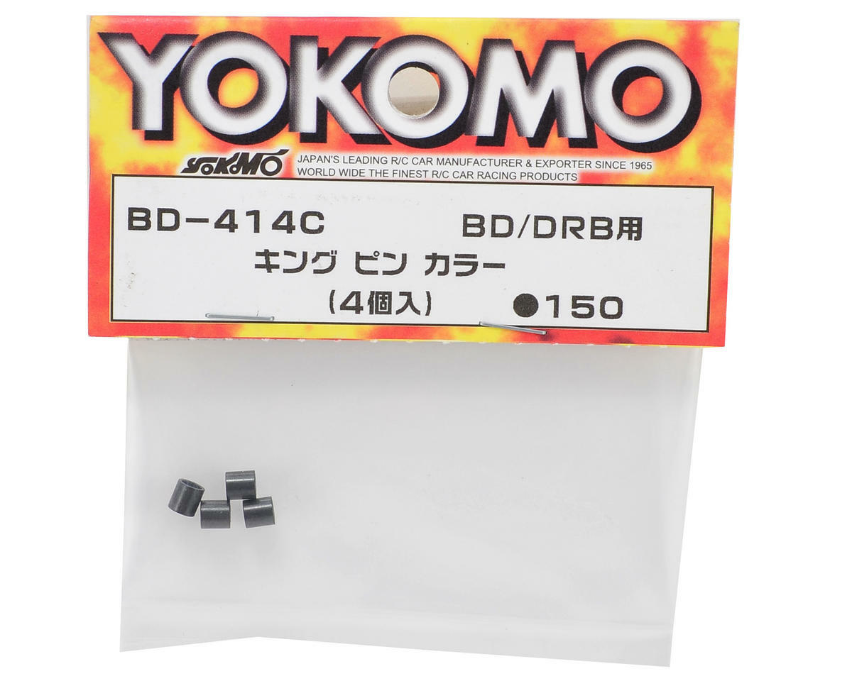 Yokomo King Pin Collar (4) [YOKBD-414C] | eBay