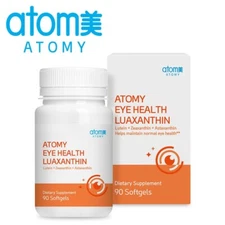 ATOMY Eye Health Luaxanthin 300mg x 90 capsules Eye Strain Mancular made Korea