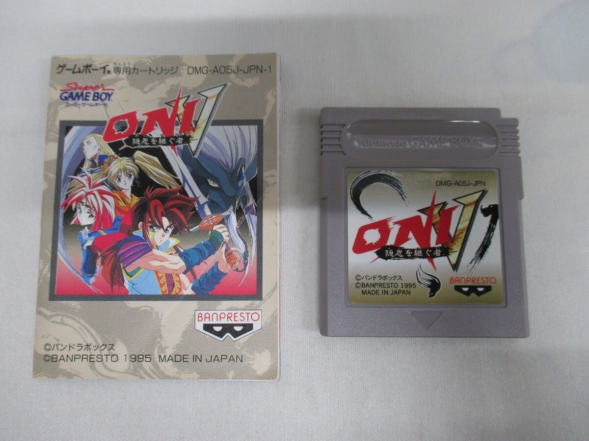 GB -- ONI 5 Oni wo Tsugumono -- Box. Can data save! Game Boy GB -- ONI 5 Oni wo Tsugumono -- Box. Can data save! Game Boy