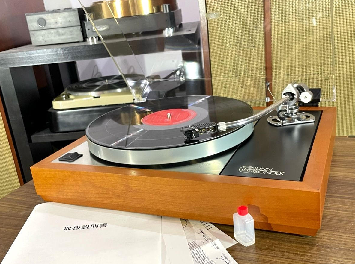25th Anniversary Limited Model LINN SONDEK LP12 Turntable & SME