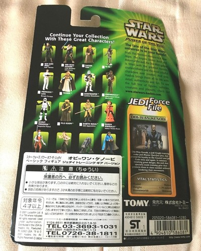 POTF POTJ EPISODE 1 AOTC STAR WARS SEALED 3.75" FIGURES NEW 1990s 2000s KENNER - Picture 110 of 162