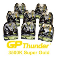 Gp Thunder 3500k Super Gold Halogen Replacement Bulbs Pair 2pcs Promotion Gp Thunder 3500k Super Gold Halogen Replacement Bulbs Pair 2pcs Promotion