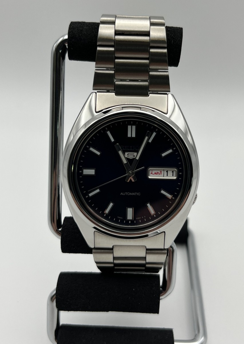 セイコー5 7S26-0480Fメンズオート Seiko 5 Automatic 7S26-0480 Day/Date Vintage Men's Watch
