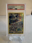 Magnezone GG18/GG70 SWSH: Crown Zenith: Galarian Gallery Holo 🔥PSA 10🔥