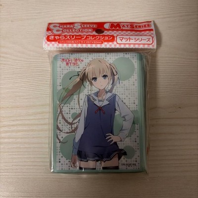 Saekano: How To Raise A Boring Girlfriend Saekano Sawamura Spencer Eri Sleeve