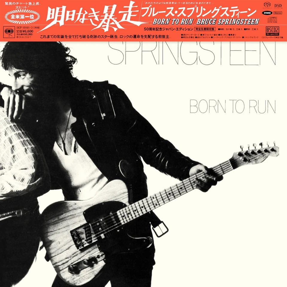 Bruce Springsteen Born To Run 50th Anniversary Japan SACD 2Blu-spec CD2 Pre