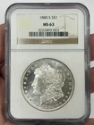 1880-S Morgan Dollar CERTIFIED NGC MS 63 Silver Dollar #3110